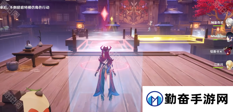 勤奋手游