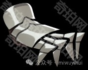 勤奋手游