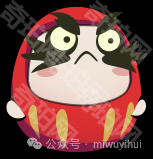 勤奋手游