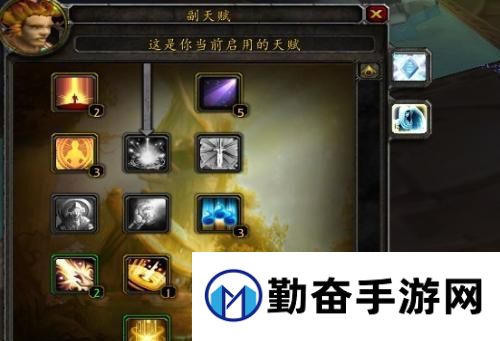 哈达尔的鹦鹉螺在魔兽世界中的作用是什么？