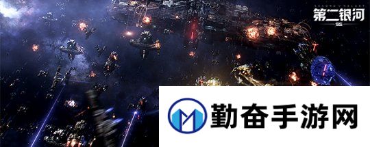太空军工厂！《第二银河》打造宇宙终极舰船