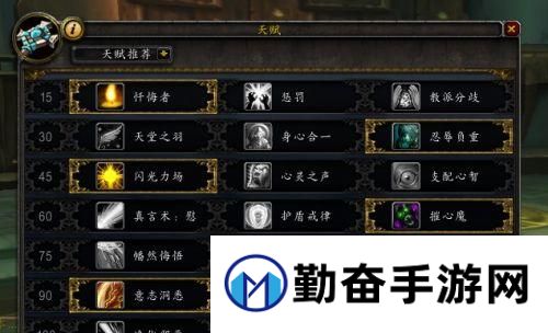魔兽世界中蜡烛之王的雕刀获取途径是什么？