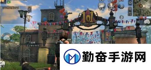 1535098288654250.jpg 勤奋手游