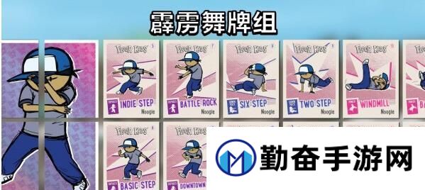 英雄联盟陈宫玩法指南？