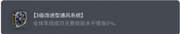 勤奋手游