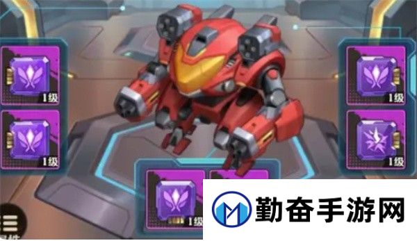 勤奋手游