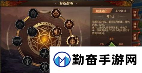 1535103982879886.jpg 勤奋手游