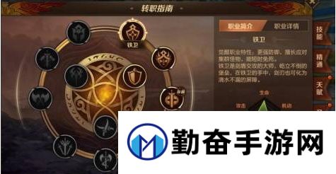 1535104142341810.jpg 勤奋手游