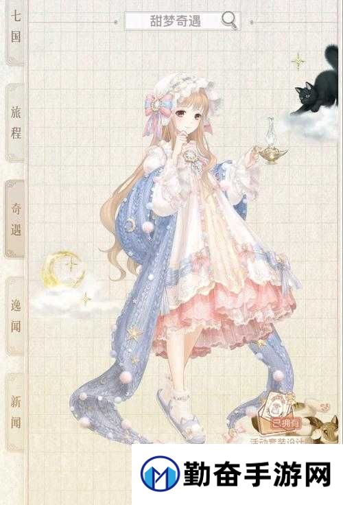 奇迹暖暖微光起源套装绝美爆雷!获取攻略+穿法全公开,手慢无!