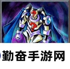 勤奋手游