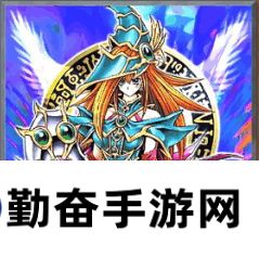 勤奋手游