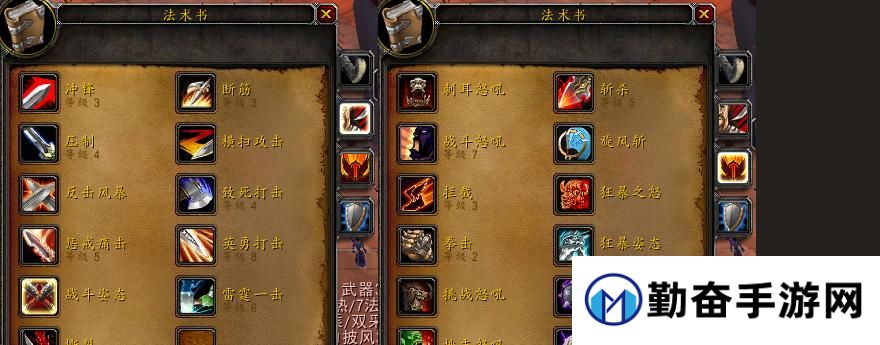 魔兽世界中鳄鱼反击风暴如何获得？获取条件是什么？