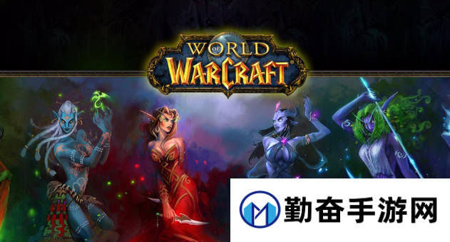 魔兽世界报复套牌兑换说明
