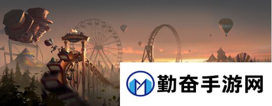 勤奋手游