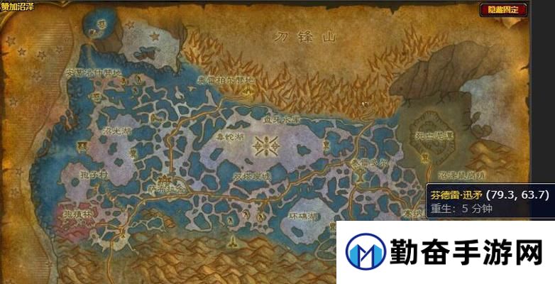 魔兽怎么显示坐标？开启坐标的快捷键和设置方法是什么？