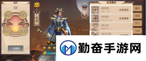 1536658529790329.jpg 勤奋手游