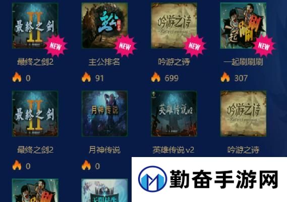 魔兽盒子存档异常的解决方法是什么？如何预防存档问题？
