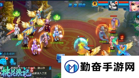 1536658850920911.jpg 勤奋手游