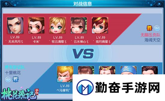 1536658844652469.jpg 勤奋手游