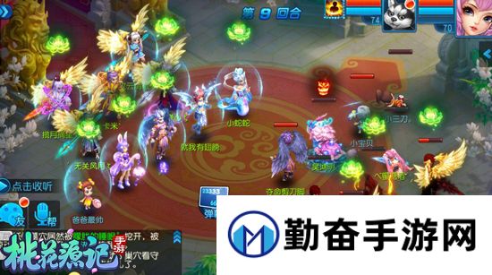 1536658863307240.jpg 勤奋手游