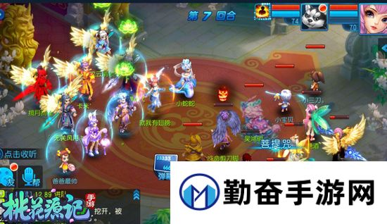 1536658856175699.jpg 勤奋手游