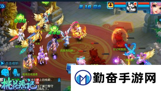 1536658868566614.jpg 勤奋手游