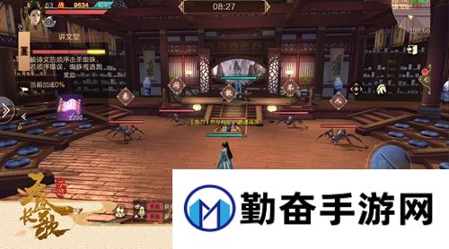 1536659933518318.jpg 勤奋手游