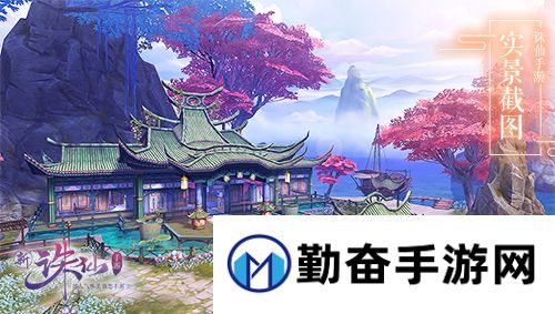 1536660158109121.jpg 勤奋手游
