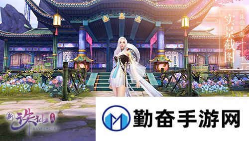 1536660166934433.jpg 勤奋手游