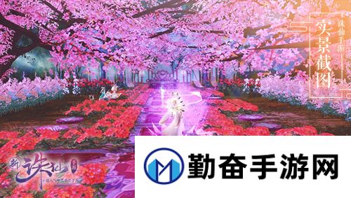 1536660172791931.jpg 勤奋手游