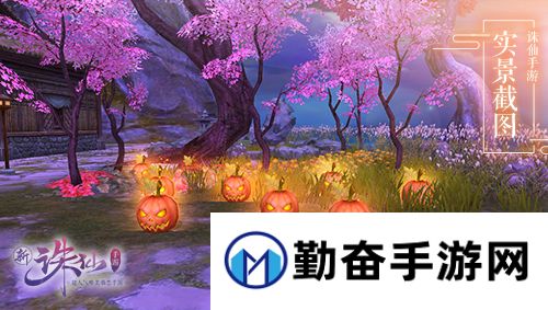 1536660181828106.jpg 勤奋手游