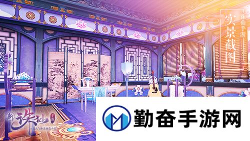 1536660186246634.jpg 勤奋手游