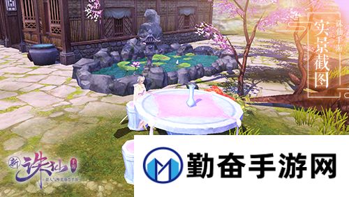 1536660214465263.jpg 勤奋手游