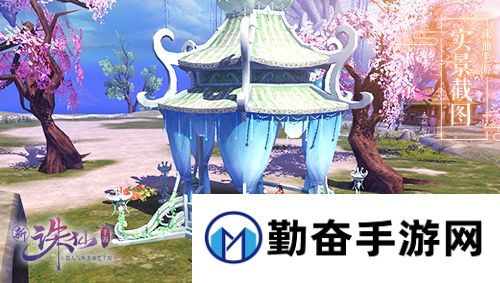 1536660205530588.jpg 勤奋手游