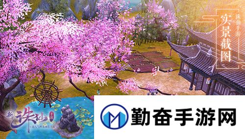 1536660221648674.jpg 勤奋手游