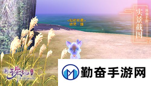 1536660234145541.jpg 勤奋手游