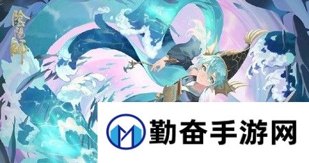 勤奋手游