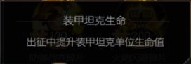1536743155995785.jpg 勤奋手游