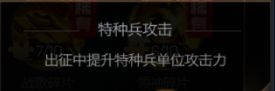 1536743149164477.jpg 勤奋手游