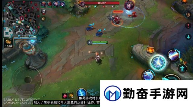 英雄联盟手游正式公布 非完全移植端游 平均一局15-20分钟