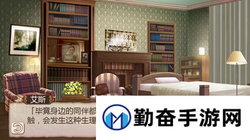 非礼勿视《姬魔恋战纪》关羽也是曼妙少女！