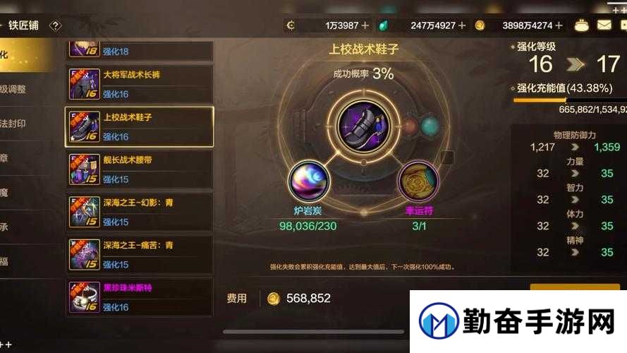 异化之地新手必看!零失误天赋加点攻略,伤害翻倍通关无压力