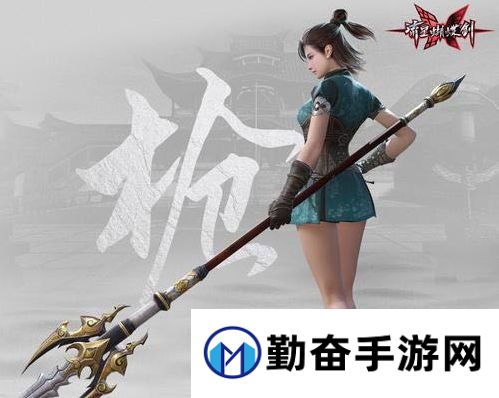 勤奋手游