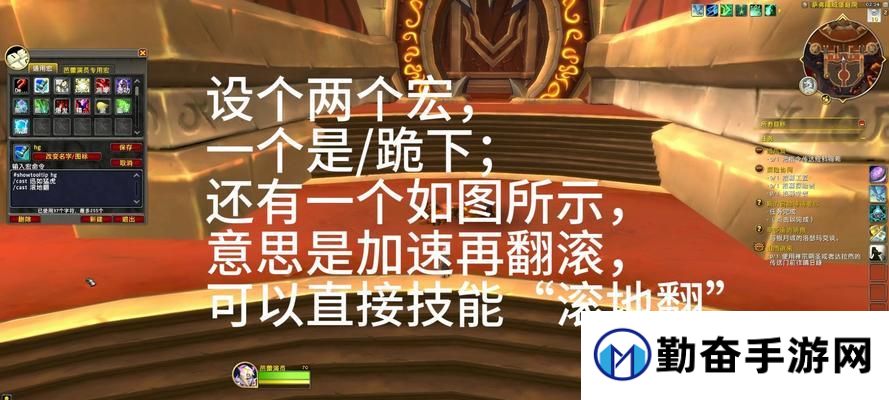 魔兽世界离开队伍的方法是什么？有无惩罚？