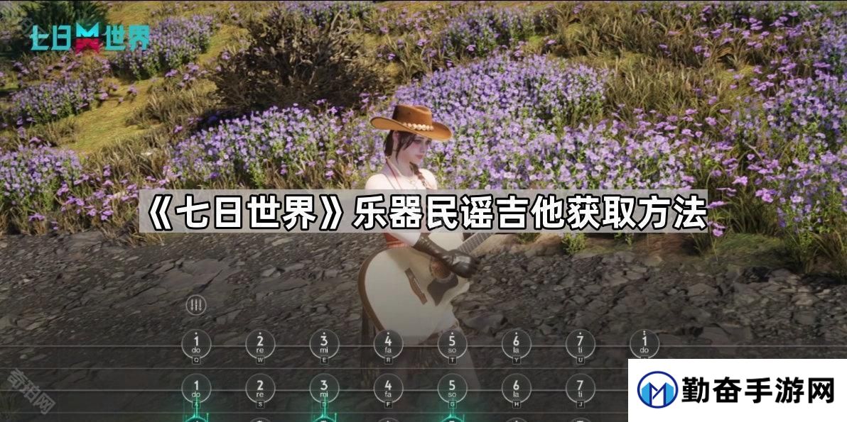 勤奋手游