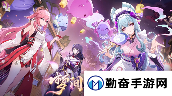 原神5.4零氪怎么攒原石