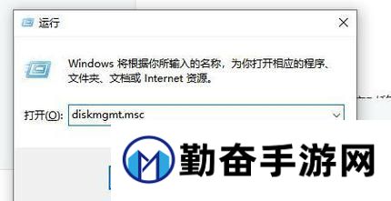 不使用电脑查看装备的方法是什么？有无移动应用支持？