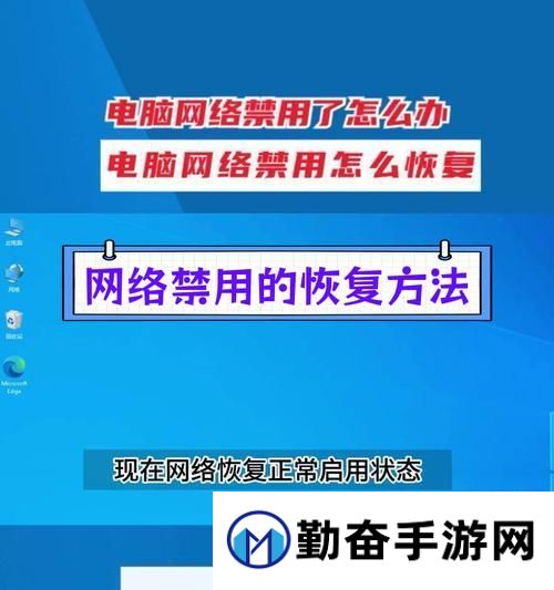 不使用电脑查看装备的方法是什么？有无移动应用支持？