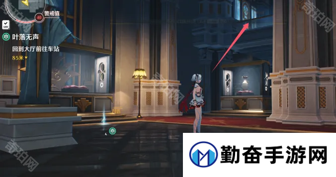 勤奋手游