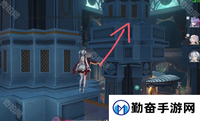 勤奋手游